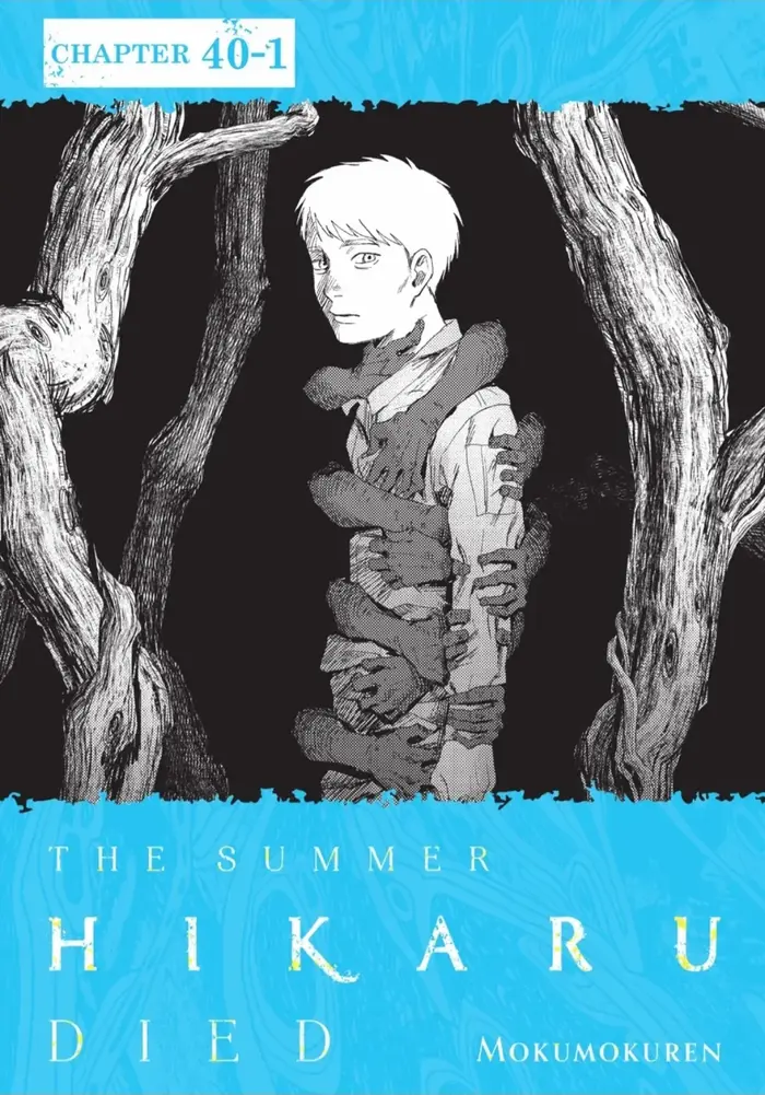 The Summer Hikaru Died Chapter 40.1 image 02_optimized